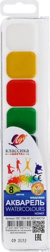 Акварельные Луч 19С 1284-08 Мультиколор 8 шт 3 мл