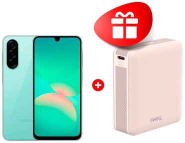 Samsung Galaxy A26 5G 8 ГБ/128 ГБ зеленый + подарок