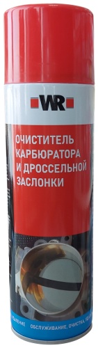 WR 1890111500 ОЧИСТИТЕЛЬ КАРБЮРАТОРА И ДРОССЕЛЬНОЙ ЗАСЛОНКИ 0.5 л