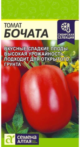 Семена Алтая томат Бочата