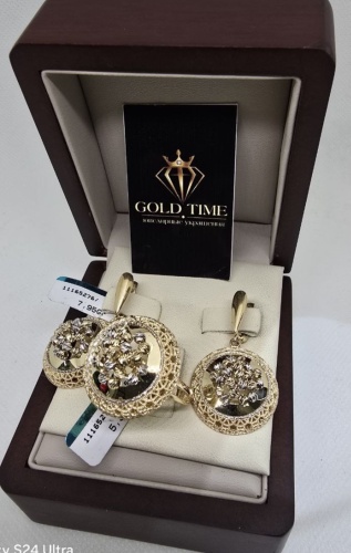 GOLD TIME 280065085 вес 13.45 г золото, без вставок