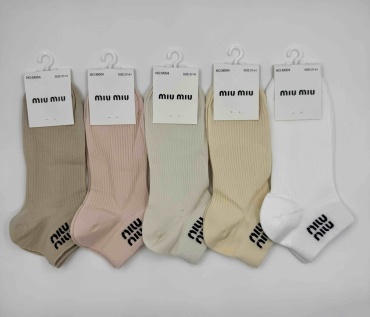 Носки Djos Socks 5 пар мультиколор 36-41
