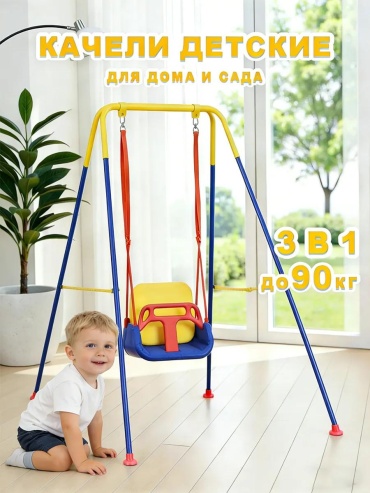 BQQ01001-S13 868168838 голубой