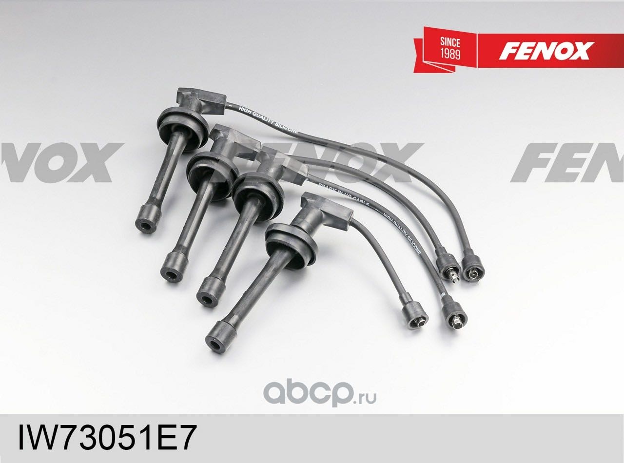 Свечные провода FENOX IW73051E7