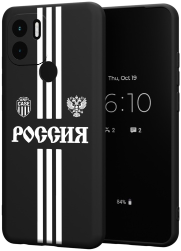 Чехол для Xiaomi Redmi A1+, Redmi A2+, POCO C51 рисунок