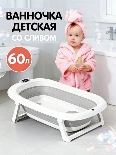 100313-AH, 23x51 см, серый