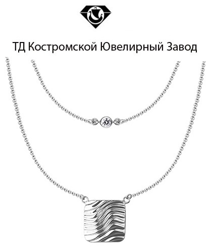 Колье ТД Костромской Ювелирный Завод 42031014 длина 45 см вес 7.17 г серебро, фианит