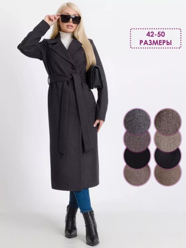 Пальто серый