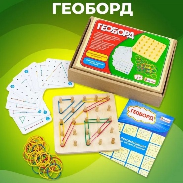 Геоборд Alatoys Геоборд