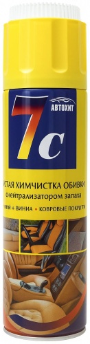 АвтоХит очиститель для велюра, для ковров, для текстильной обивки, универсальный 7C 0.65 л