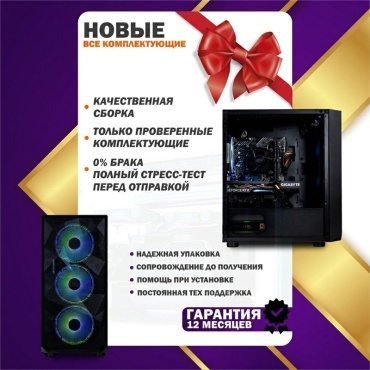 Фото 7