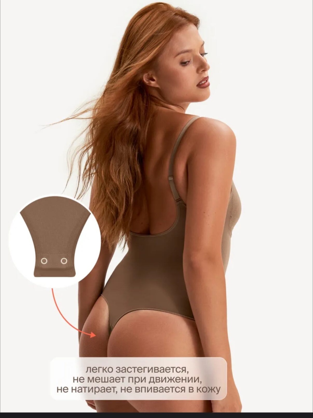 Фото 7