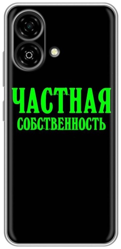 Чехол BAIKO для ZTE Blade A35e рисунок