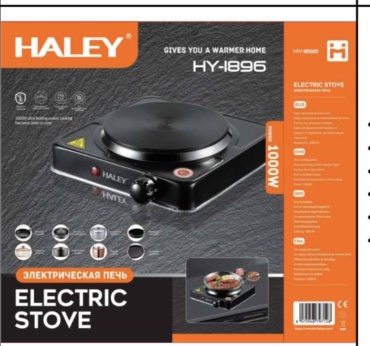 Настольная плита Haley Haley-1896 черный