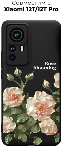 Чехол для Xiaomi 12T, 12T Pro рисунок