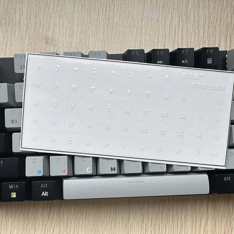 Наклейка на клавиатуру KEYPRE1