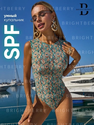 Купальник слитный BrightBerry зеленый