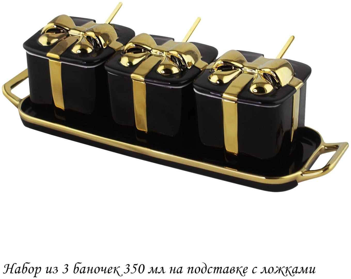 Lenardi набор банок MULTICOLOR, фарфор