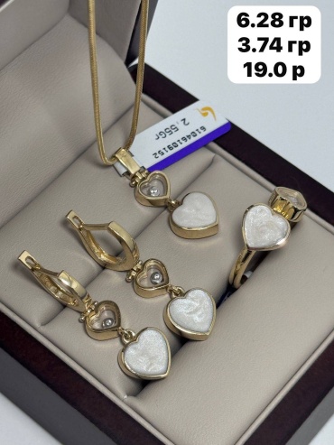 Sandu gold 610856321 вес 16.29 г золото, стекло, фианит, эмаль
