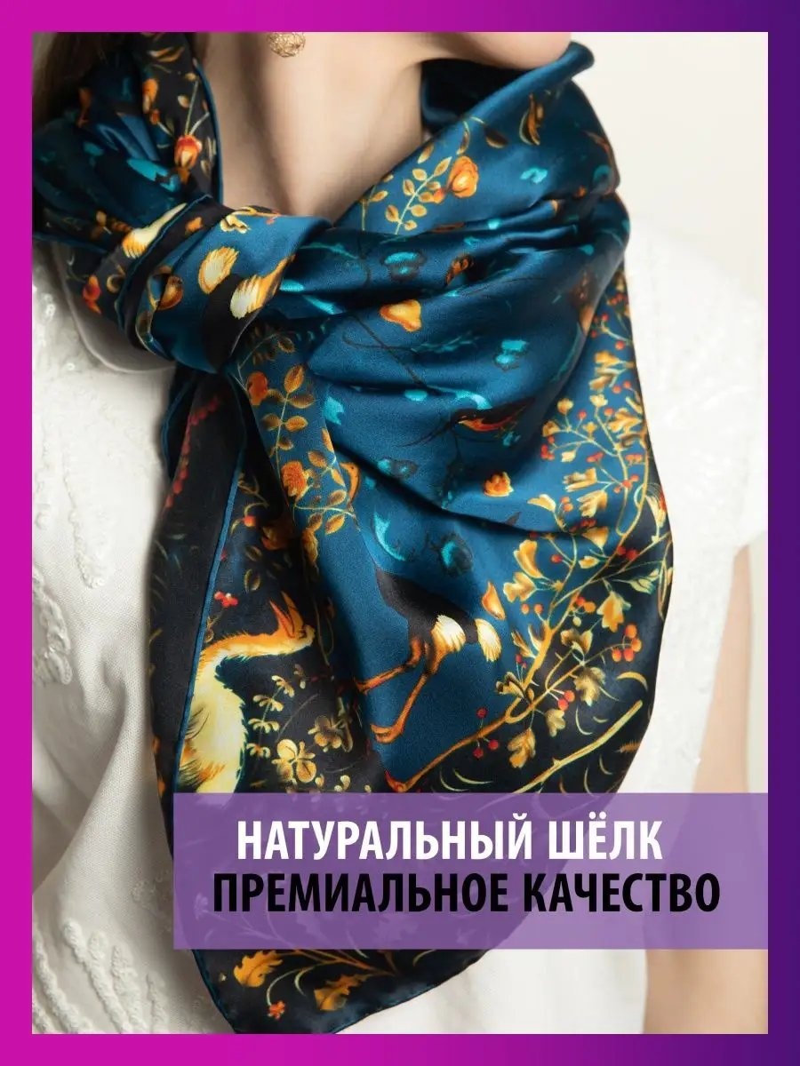 Комплект размер универсальный, черный