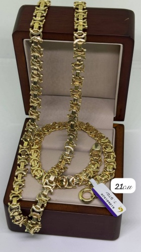 Sandu gold 650841523 вес 26.77 г золото, без вставок