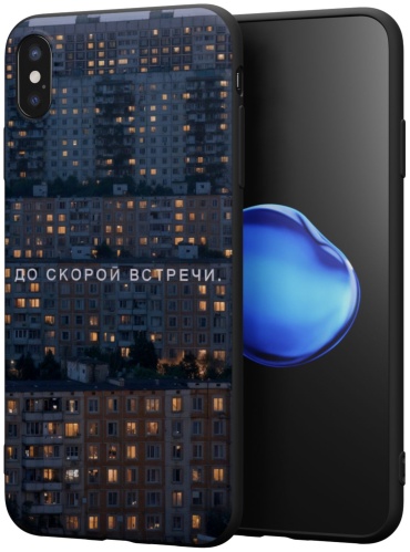 Чехол Mcover для Apple iPhone Xs Max рисунок