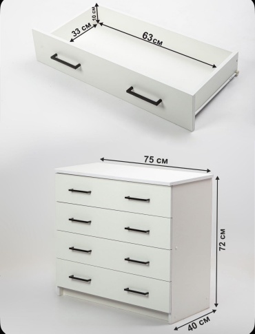 Фото 3