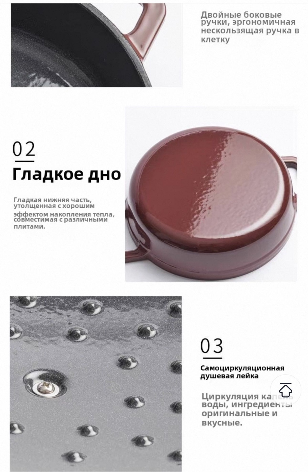 Фото 3