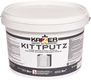 KAIZER Kittputz 3 кг, акриловая