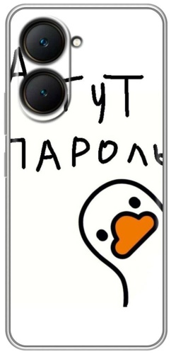 Чехол BAIKO для Vivo Y03, Y18 рисунок