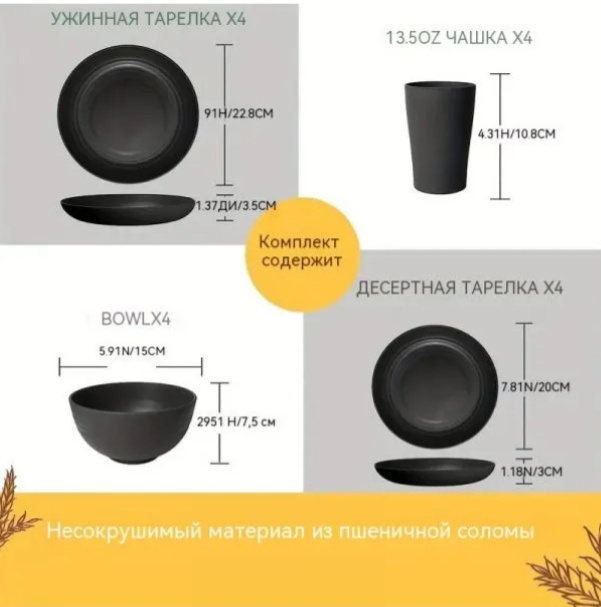 Фото 3