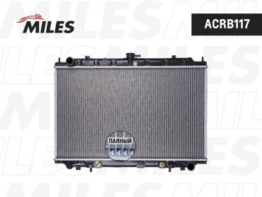MILES радиатор основной ACRB117