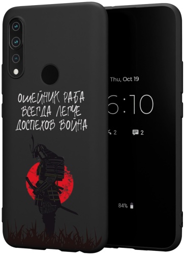 Чехол для Honor 9X, Y9 Prime (2019) рисунок
