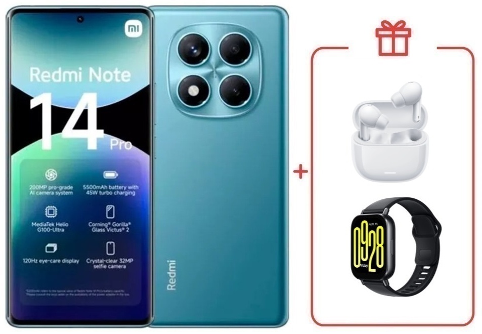 Смартфон Xiaomi Redmi Note 14 Pro 8 ГБ/256 ГБ голубой + подарок