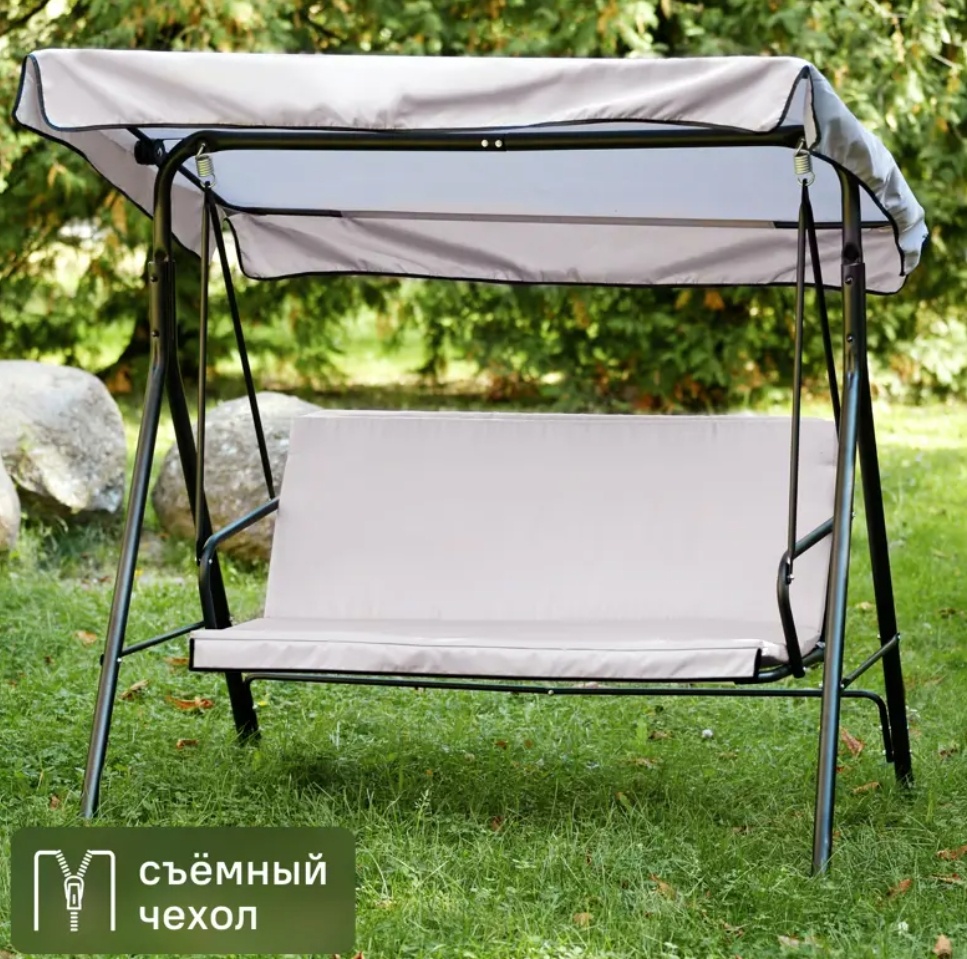 Садовые качели до 160 кг, кол-во мест: 2, серый