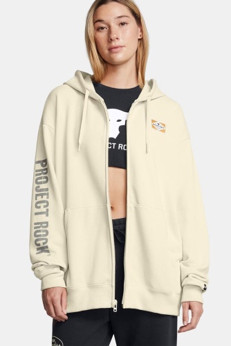 Джемпер Under Armour бежевый