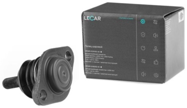 LECAR опора шаровая LECAR012010202