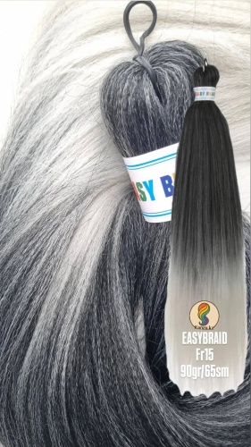 Easy Braid original канекалон гофрированный Fr-15 омбре светло-серый