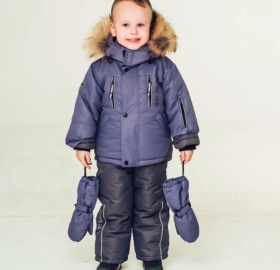 Комплект с комбинезоном NORDTEX KIDS мультиколор