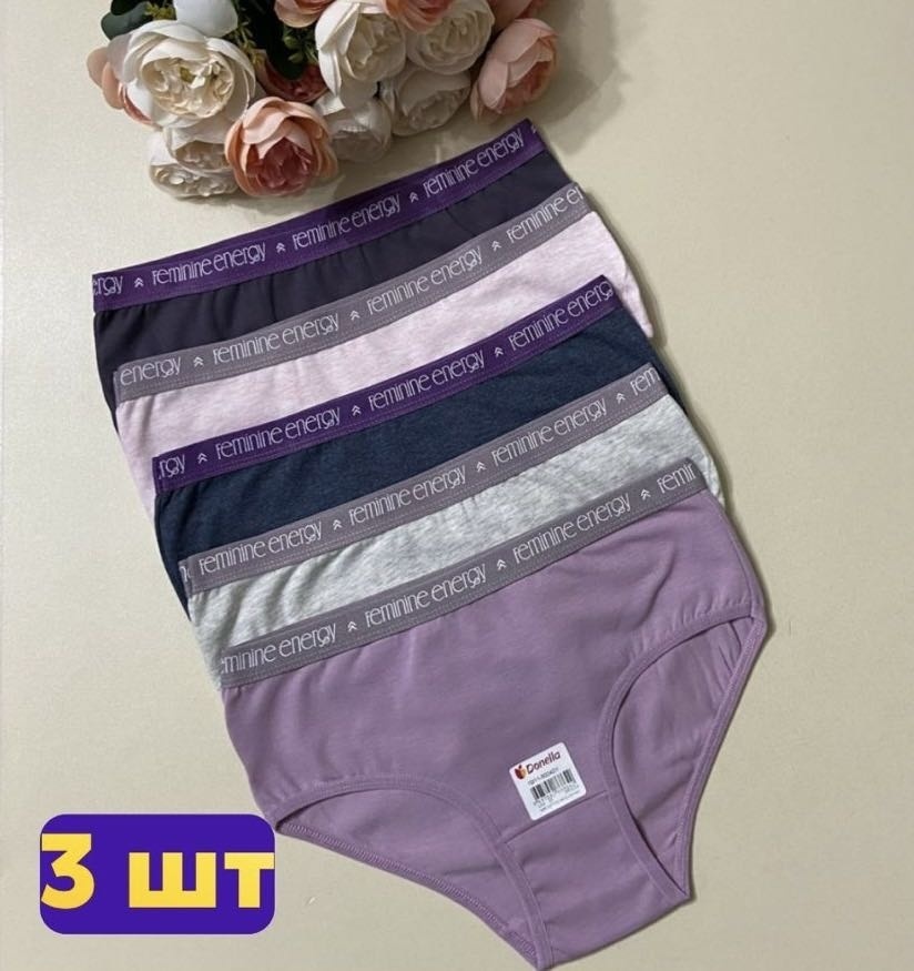 Слипы NurAsLay коричневый