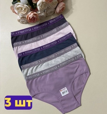 Слипы NurAsLay коричневый