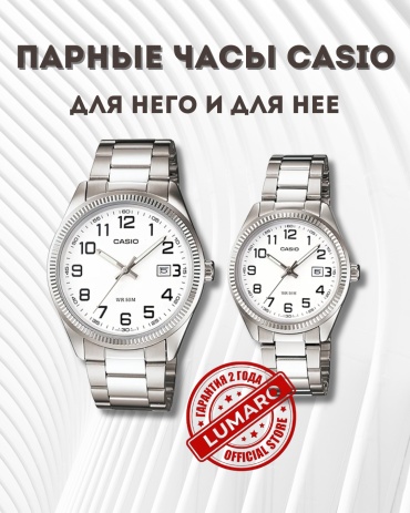 Кварцевые CASIO LO-MTPLTP-137B нержавеющая сталь