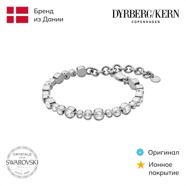 DYRBERG KERN длина 17 см нержавеющая сталь, кристаллы Swarovski