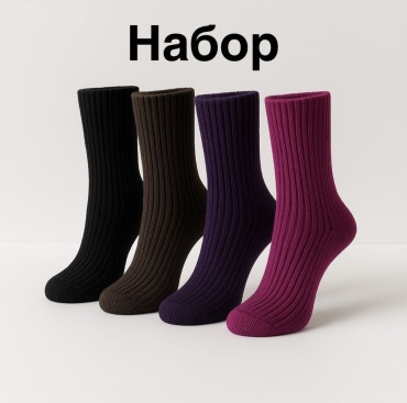 Носки LUXOR_KZ 10 пар мультиколор 37-41