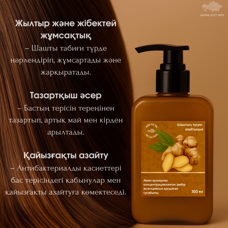 Порнодағы Мандинго қараңыз