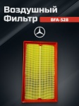 Briss воздушный фильтр Воздушный фильтр BFA-528 (SB528)