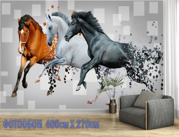 Room Art KZ фотообои лошадь абстракция luxe 4.0, основа флизелин (2.7x4 м)