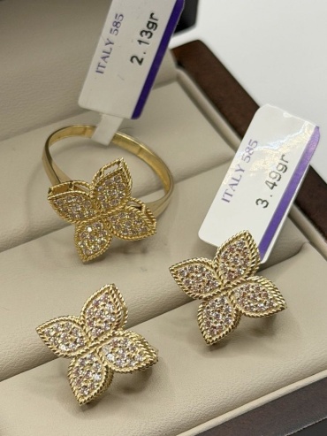 ITALY GOLD Sh1808114 вес 5.65 г золото, фианит