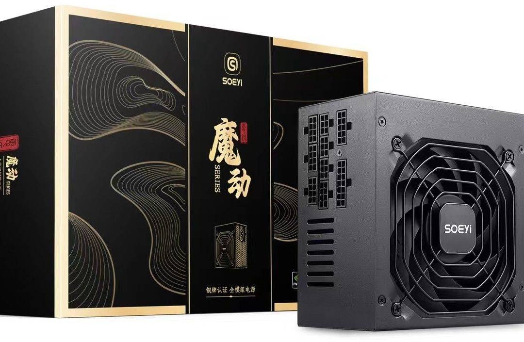 Блок питания Soeyi X600 500 Вт