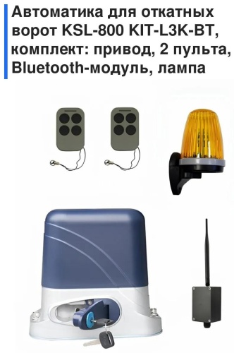 Привод 7C6B4F198D26FF29